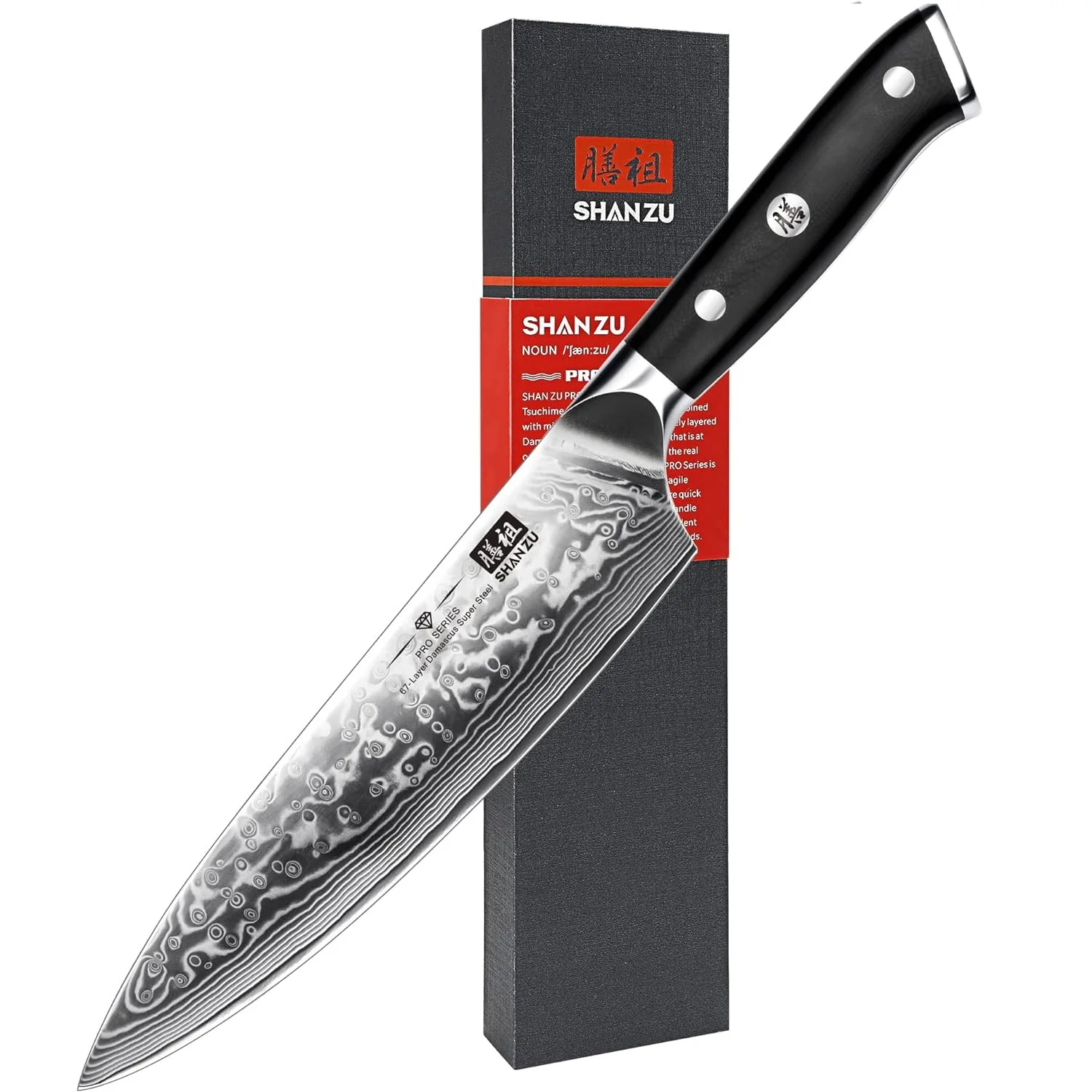 

SHAN ZU 67 Layers 8'' Damascus Steel Chef Knife, AUS-10, Professional Japanese Kitchen Cooking Knife,Ergonomic Handle, Gift Box