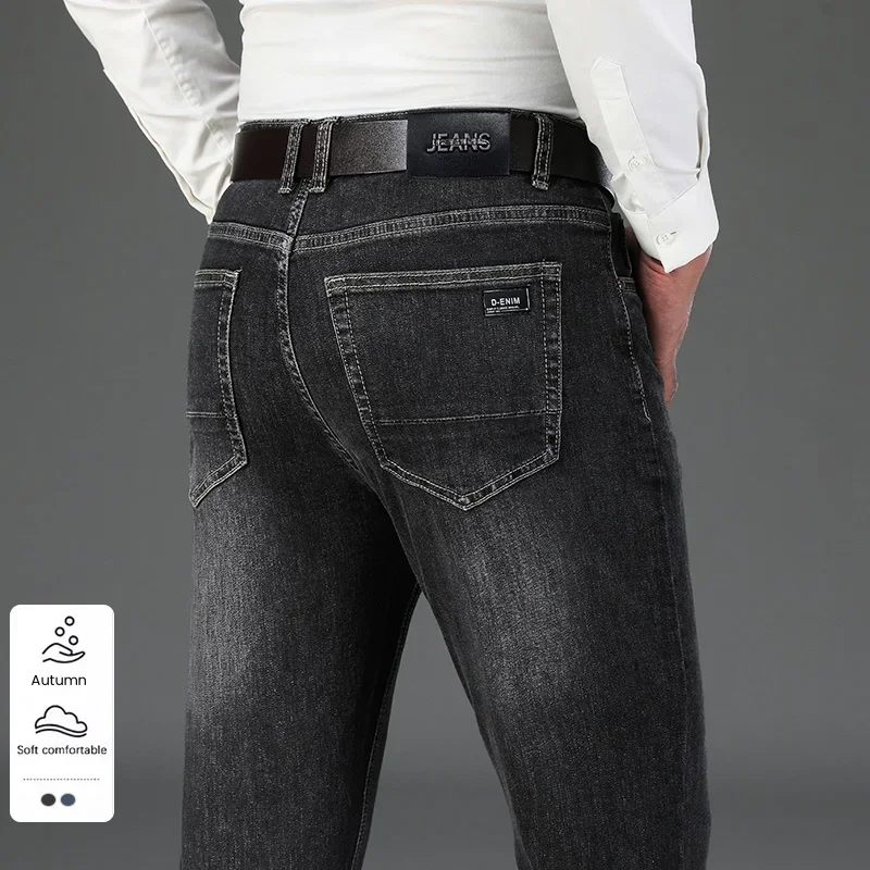 Men's Autumn Straight Jeans New Fashionable Slim Business Trousers Classic Solid Color Brand Male Clothing Denim Pants