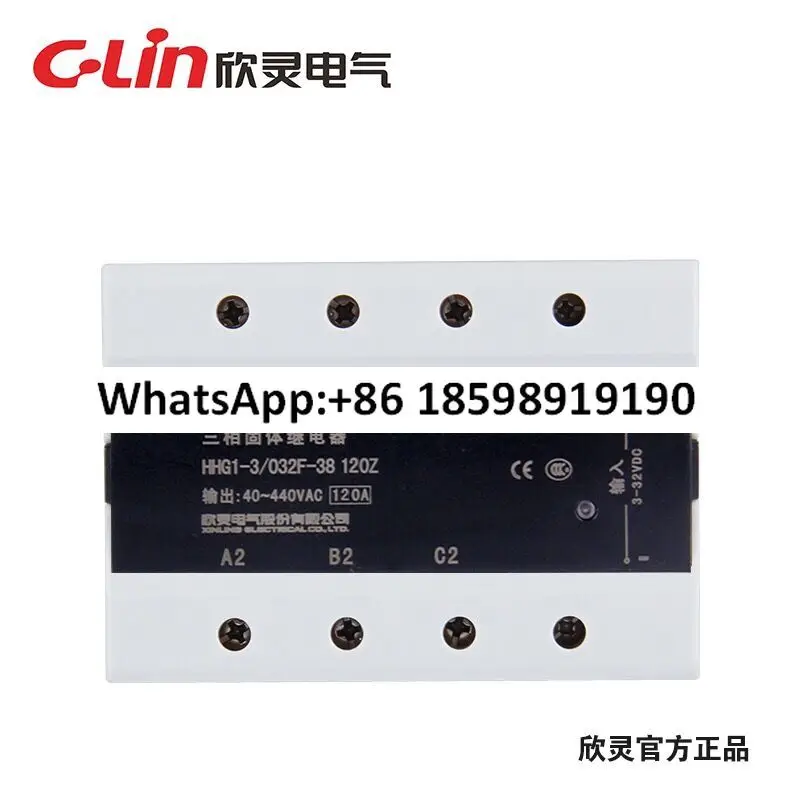 

Three-phase DC controlled AC solid state relay HHG1-3/032F-38 120Z (120A)