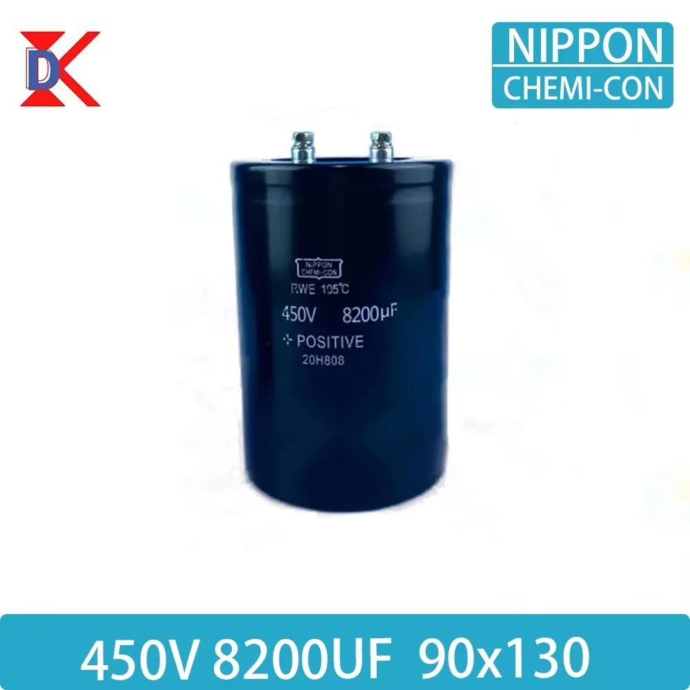 Condensator Screw  Foot  450V 8200UF  Black Diamond Electrolytic