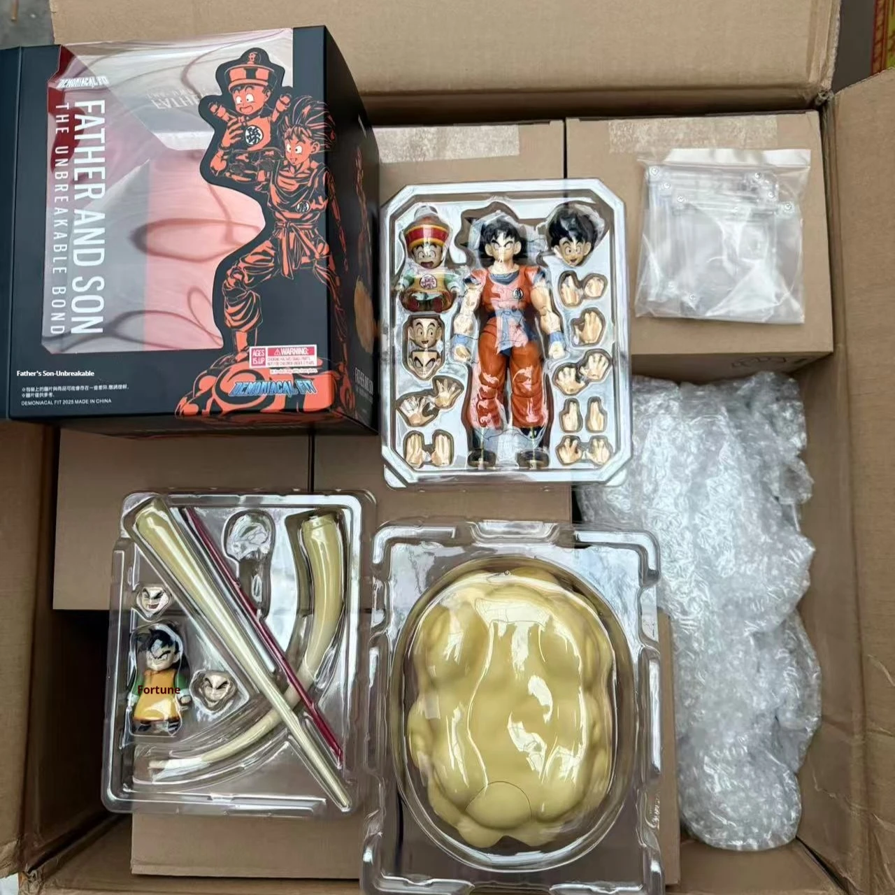 Thumbnail 2 - #24 Compare Movie Character Toy Figures Before You Buy