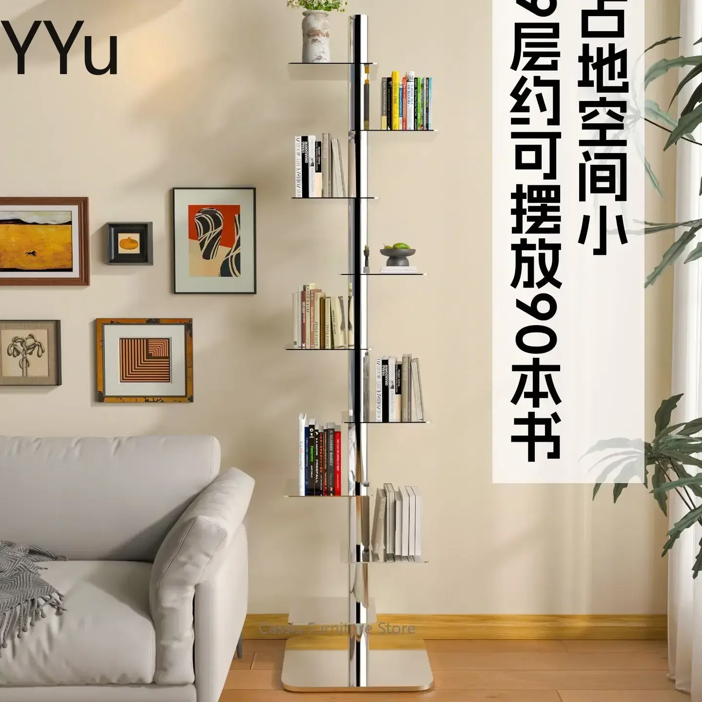 Floor-standing Multi-tiered Terrarium Shelf Home Book Organizer Minimalist Study Storage Racks Creative Rotating Bookshelf