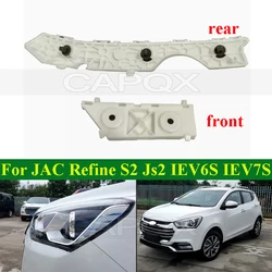 CAPQX Front Rear Bumper Mounting Bracket For JAC Refine S2/ Js2 SEI2 IEV6S IEV7S Bracket Support Replacement Bumper Bracket