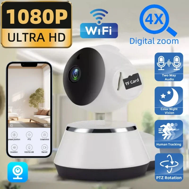 

Intelligence Wifi Surveillance Camera HD 1080P PTZ Color 4X Zoom Smart Baby Monitor Two-way Audio Full Color Security Home Cam