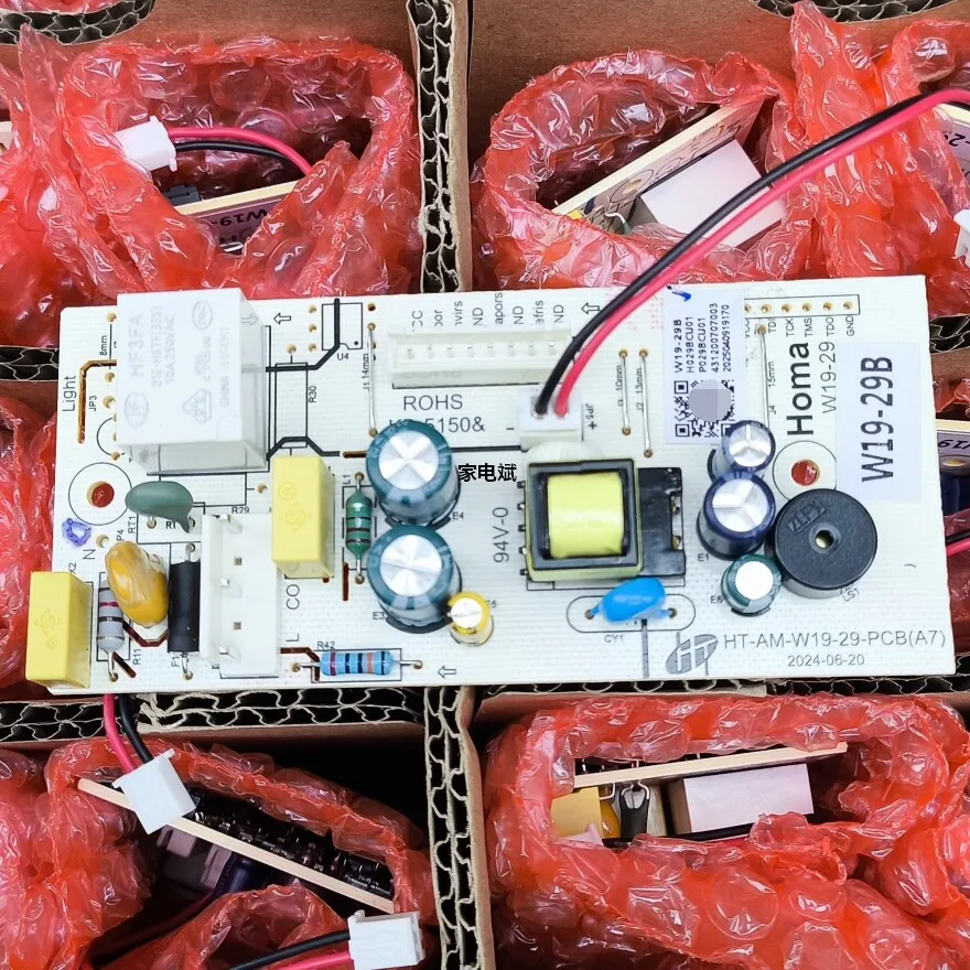 

Плата управления для холодильника W19-29B AS0043090 P029BCU02 420007274 H029BCU01