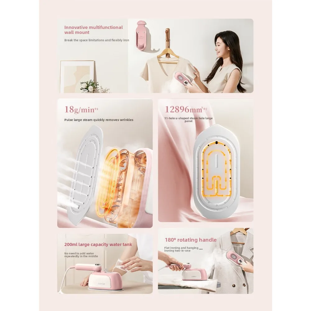 Handheld Garment Steamer 18g/min 200ml Water Tank 25s Fast Heat Dry Wet Ironing Portable Steam Iron for Clothes Travel 스팀다리미
