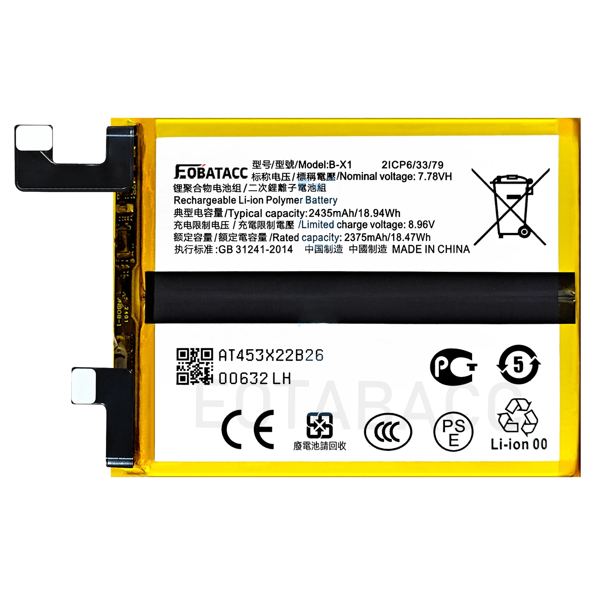 2026 Years New Original 4870mAh B-X1 Battery For Vivo X90 Pro, V2219, V2242A Mobile Phone Batteries High Capacity