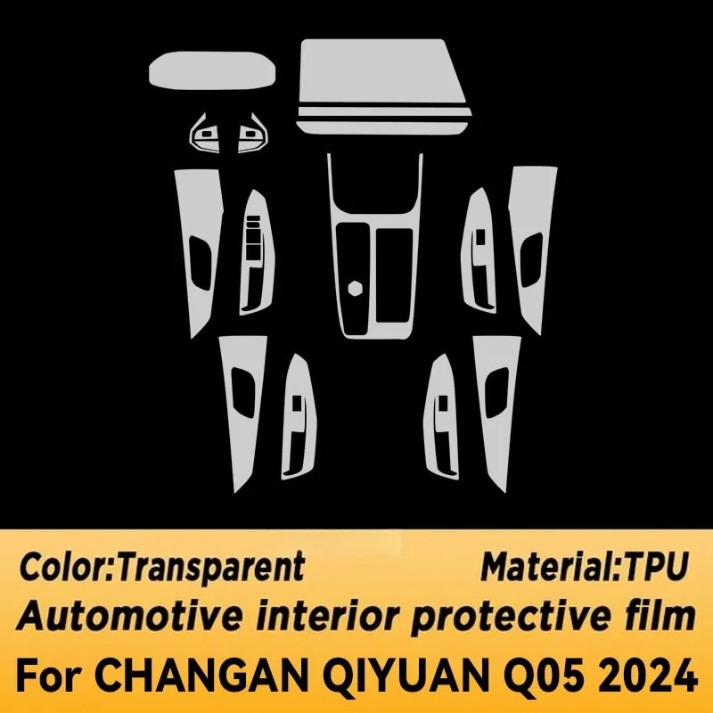 Automotive Interior Protective Film  For CHANGAN QIYUAN Q05 2024 Gearbox Panel Navigation Screen TPU Anti-Scratch Sticker