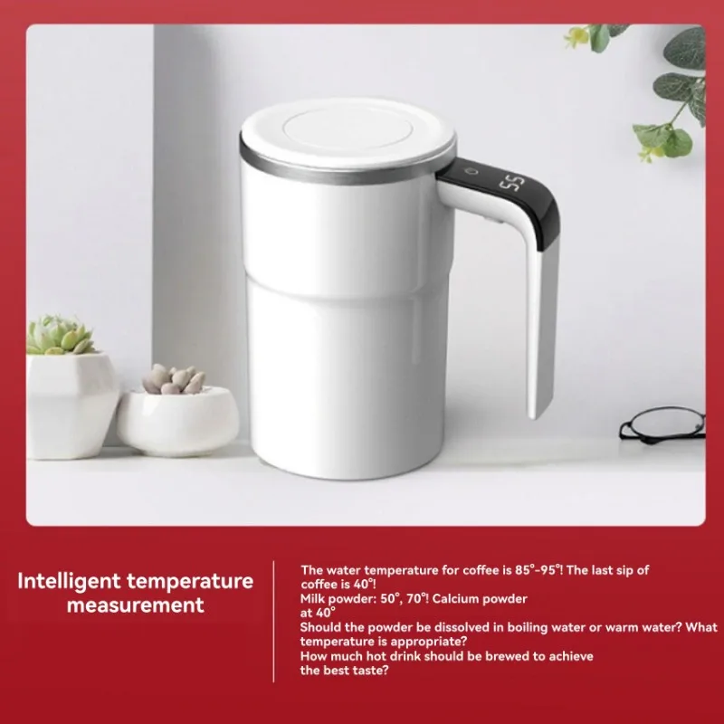 B15C Modern Minimalist Automatic Stirring Mug - Portable Electric Coffee Cup For Shakes And Protein Mixes, 380Ml