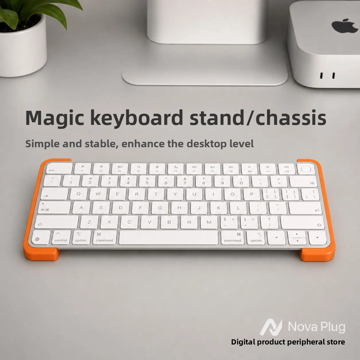 Custom Nova Plug Apple Magic Keyboard Base Stand, Ergonomic Chassis Riser,  Wrist Comfort Typing Support, Third-Party Accessory