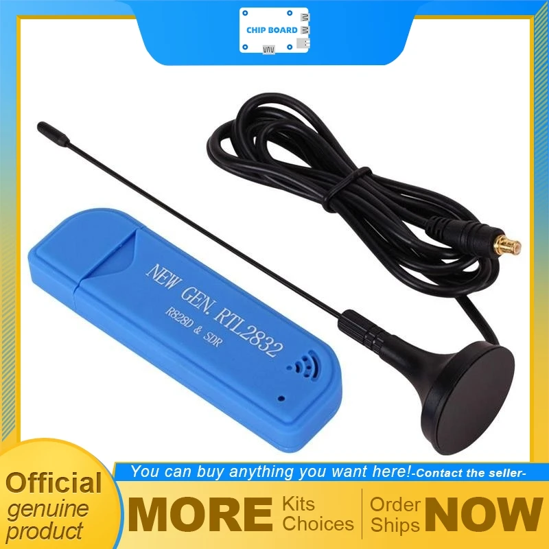 

SDR Radio Receiver RTL-SDR USB Stick With Antenna RTL2832 ADC Chip 0.5 PPM TCXO MCX Connector