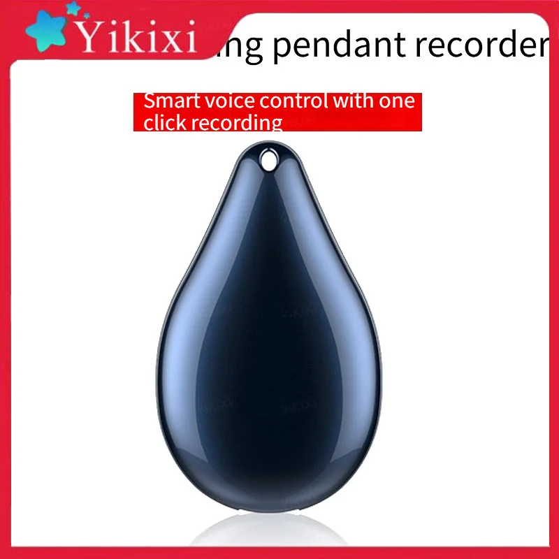 32GB Mini Pendant Voice Activated Recorder Digital Recording 68HRS Sound Professional Dictaphone Micro Small Audio MP3 Player