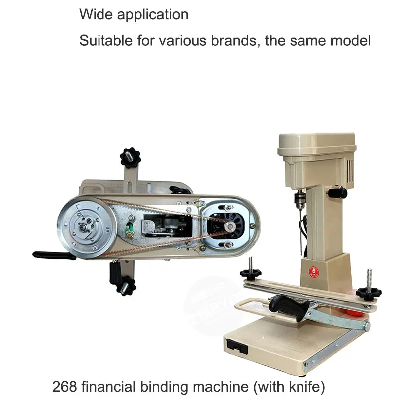 Belt Belt Binding Machine, adequado para 268 Tipo, 168 Tipo, 368 Brand Binding Machine