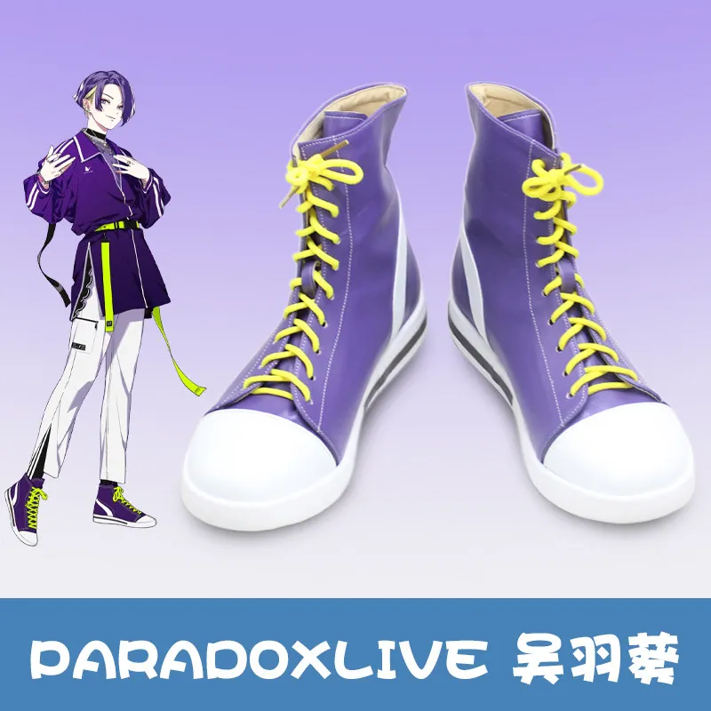 

PL For my Stella VISTY Aoi Kureha Cosplay Costume Shoes Handmade Faux Leather Boots Halloween Carnival Boots