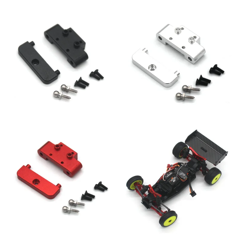Metal Rear Axle Baffle Losi 1/24 Micro-B 2WD BUGGY Remote Control Car Front Lower Arm Code Component