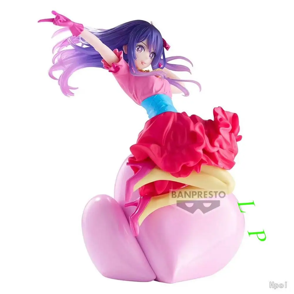 

In Stock Original Banpresto BANDAI Oshi no Ko Hoshino Ai Anime Figure Model Genuine Boxed Toy