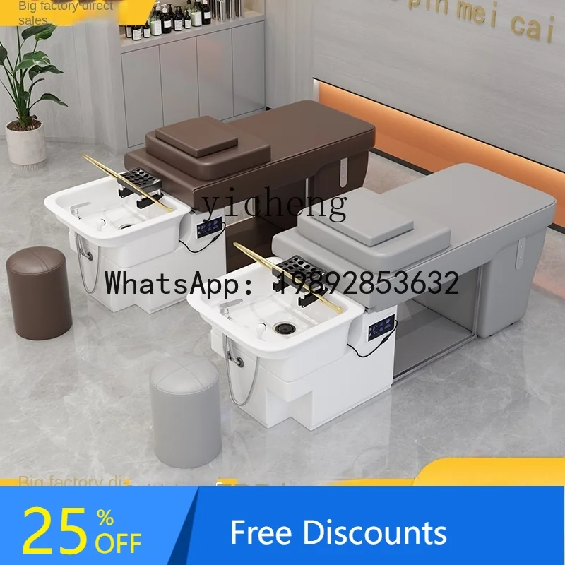 AA Water Circulation Fumigation Massage Couch Hair Salon Beauty Salon Steel Frame Ceramic Basin Head Therapy Shampoo Chair