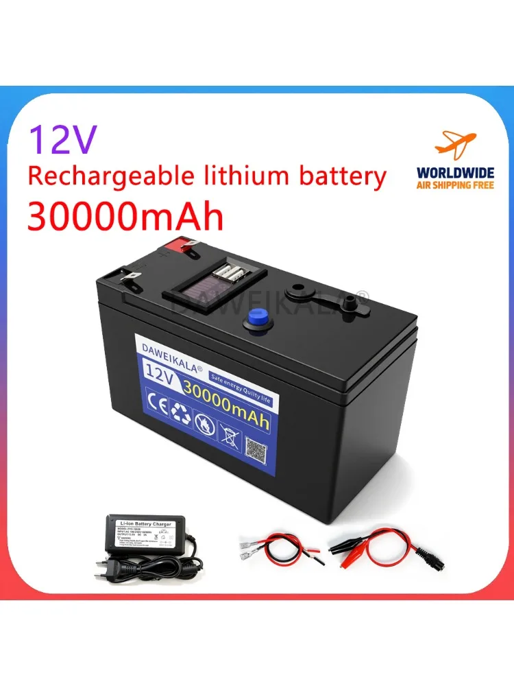 12V 30000mAh Oplaadbare Li-ion Batterij voor Elektrische Speelgoed Auto LED Strip Verlichting Outdoor Voeding Power Bank - afbeelding 2