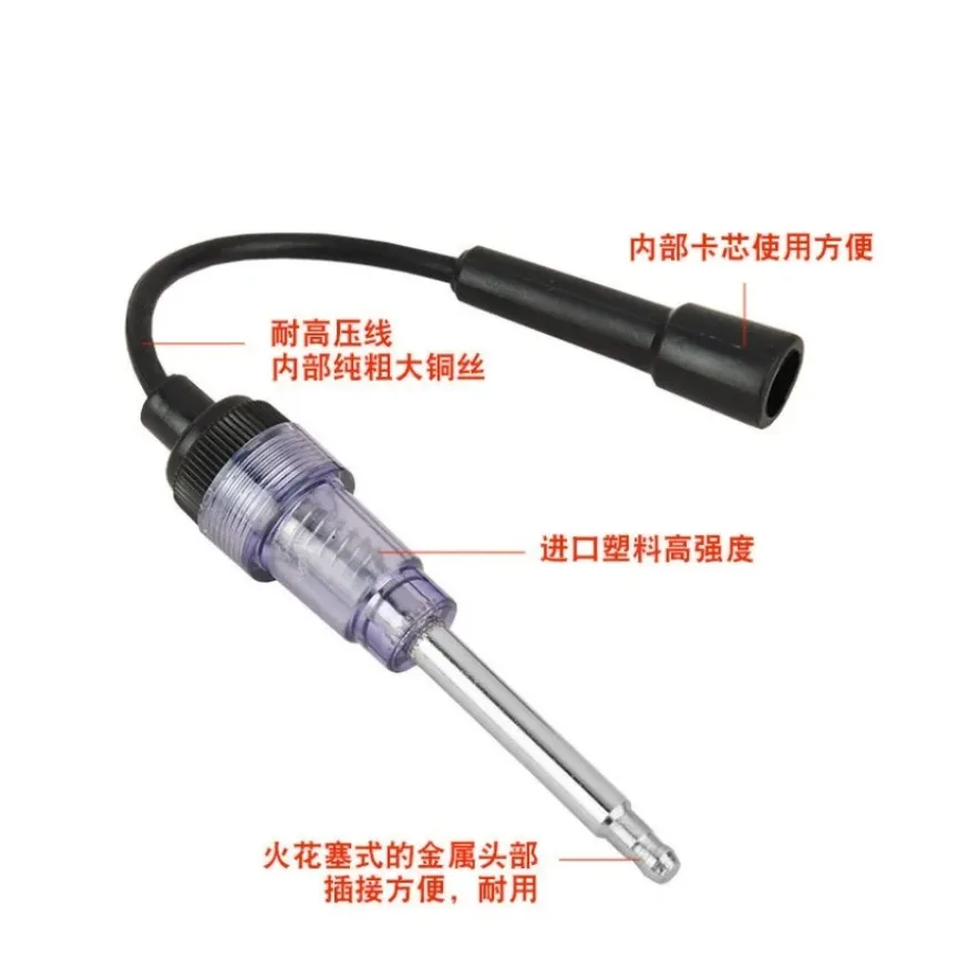 Automotive Ignition System Tester Spark Plug Car Engine In Line System Pen Detector Spark Plug Coil Tester Diagnostic Tool 1x