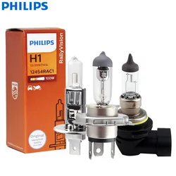 Lâmpada brilhante Off Road, HB3, HB4, 9005, 9006, High W, 100W, Philips-Farol de halogênio para carros, Lâmpada de névoa automática, H1, H3, H3, H3, H3, H3, H3, 70W, 1x