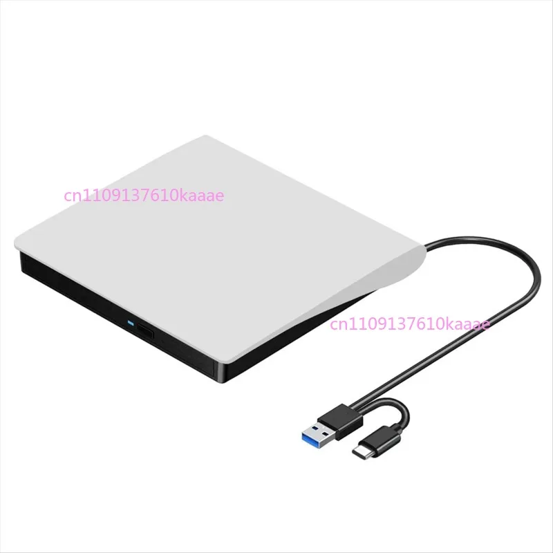 External Cd Dvd +/-…