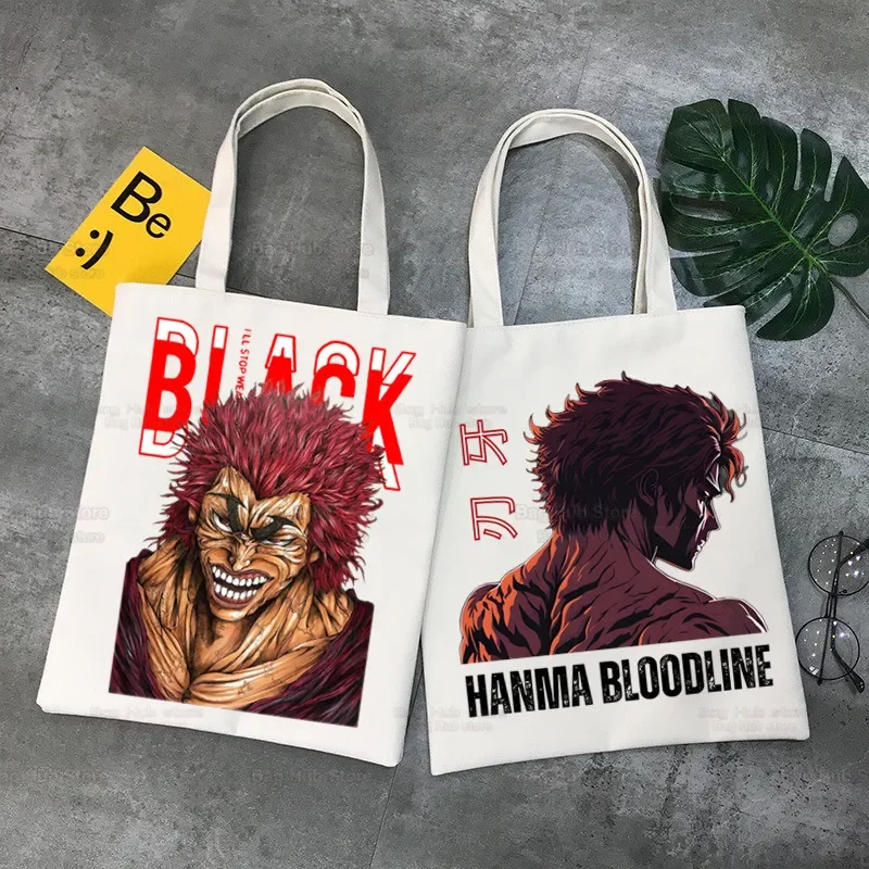 

Hanma Yujirō Baki Kyokudai Taikai Shopper Bags Women Resuable The Grappler Baki Tote Bag Harajuku Large Capacity Shopping Bag