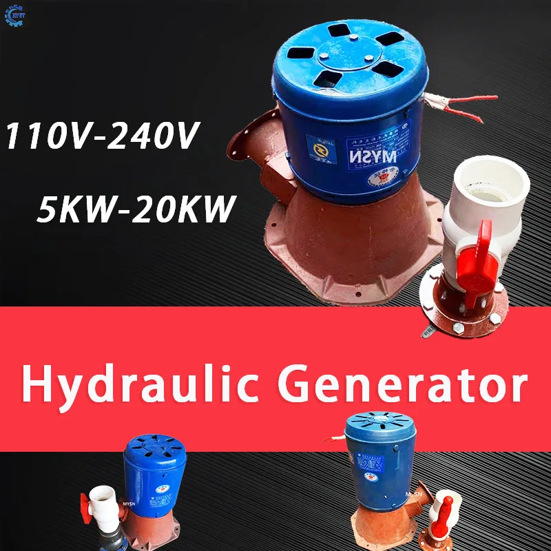 5KW 10KW Electric Water Turbine Hydroelectric Generator 220V Alternative