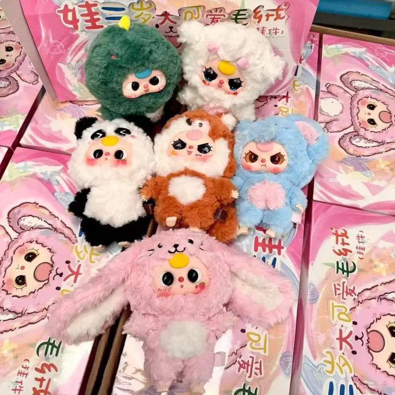 

Surprise Blind Box Toys | Ideal Holiday Presents for Kids (Boys & Girls)