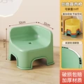 Green F18.19