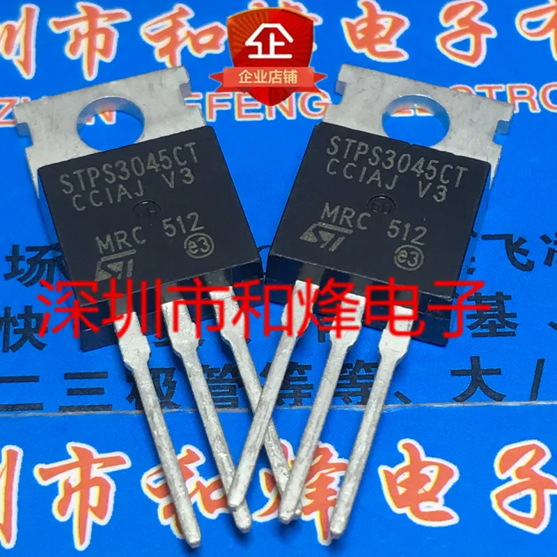 5PCS-10PCS STPS3045CT  TO-220 45V 30A   New And Original On Stock