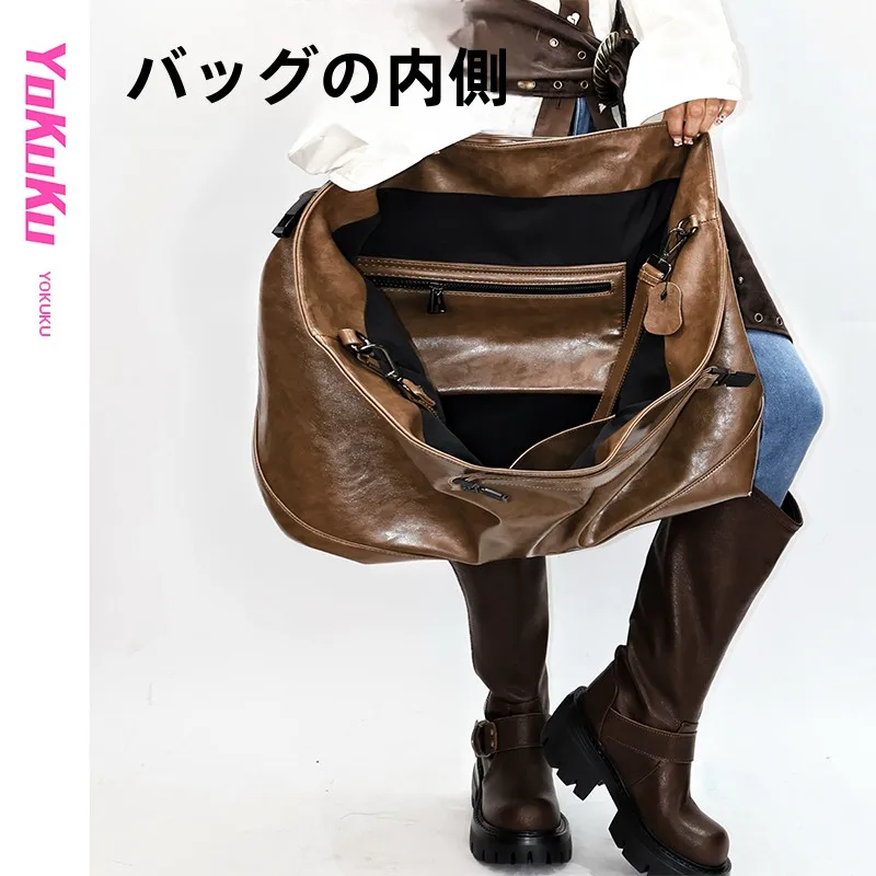 Cool PU Leather Crossbody Bag for Women Fashionable Casual Multi-Functional Stylish Trendy Handbag Leisure Bag