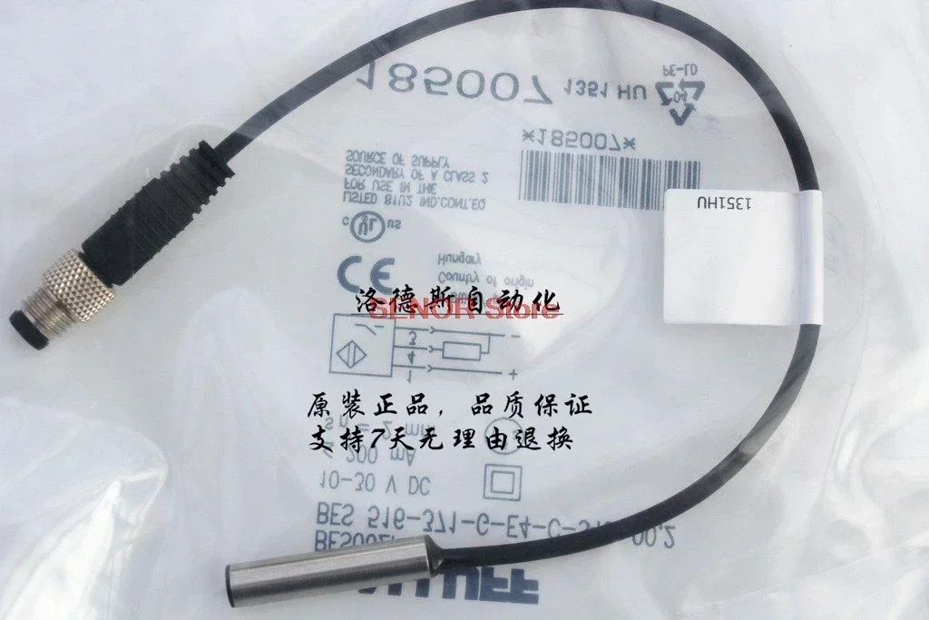 New sensor BES 516-371-G-E4-C-S49-00,3