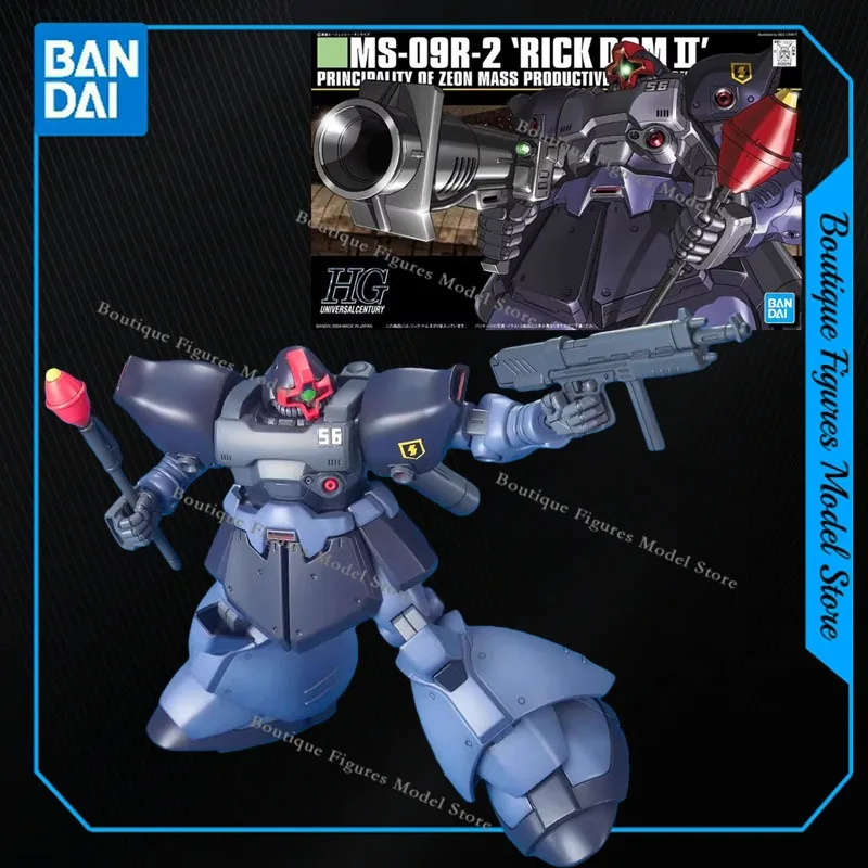 Bandai Originele GUNDAM HG 1/144 MS-09R-2 RICK DOM II Action Anime Figuur Model Assemblage Collection Gift Kinderen Speelgoed Ornamenten