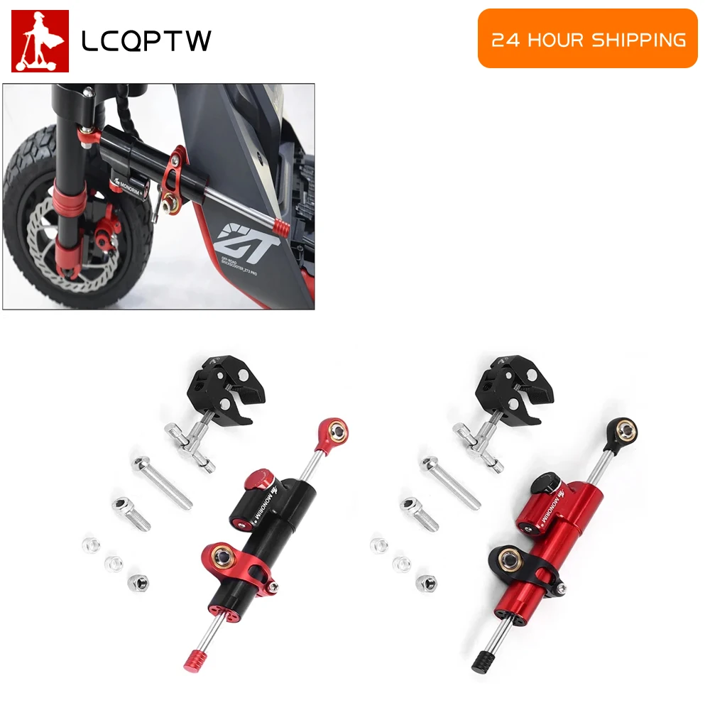 

Monorim MDZT3 Kickscooter стабилизатор крепления рулевого демпфера для Ninebot ZT3/Pro специально для компонента подвески вилки MZ3-V2.0