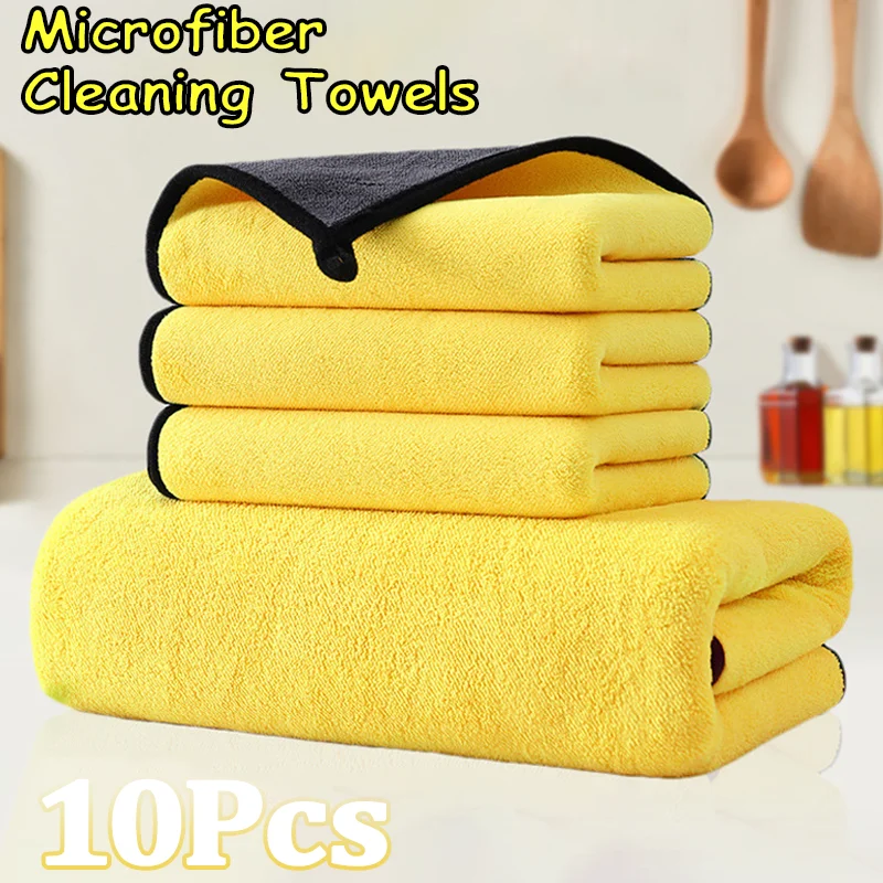 1-10Pcs Microfiber Cleaning Towels Thickened Double Layer Car Wash Drying Towel Home Windows Glass Cleaning Cloth Kitchen Towels