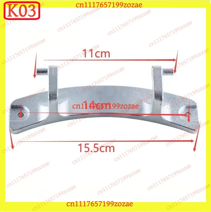 KJ02 k3 Washing Machine Door Hinge, Compatible for Midea 12338100000077 Front Load Washer Parts