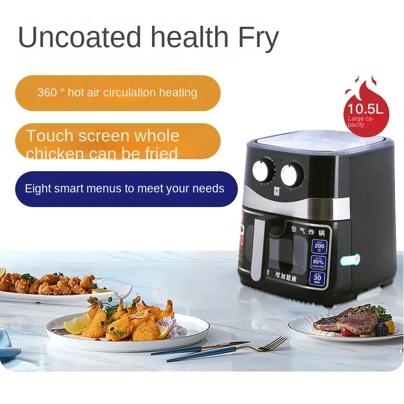 Air fryer visual air fryer intelligent multi-function large capacity electric fryer freidora de aire  стиральная машина home