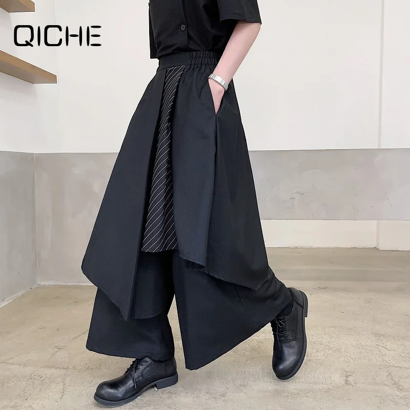 QICHE Japanese Niche Design TwoPieceEffect Culottes Men Autumn NeoChinese KendoStyle Black Samurai Loose StreetWear Trouser