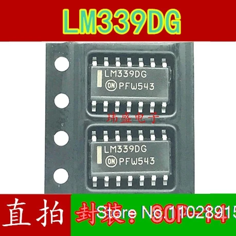 

(20 шт./лот) LM339DG LM339 СОП-14