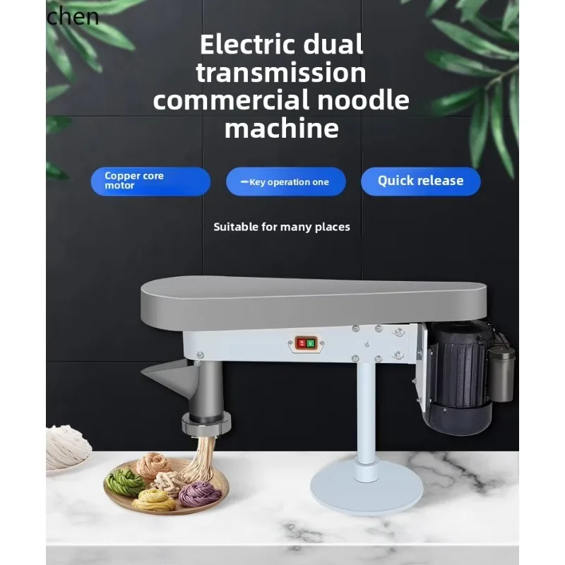 L22 Electric Noodle Machine Commercial Potato Flour Automatic Stainless Steel Noodle Hydraulic And Baking River Fishing