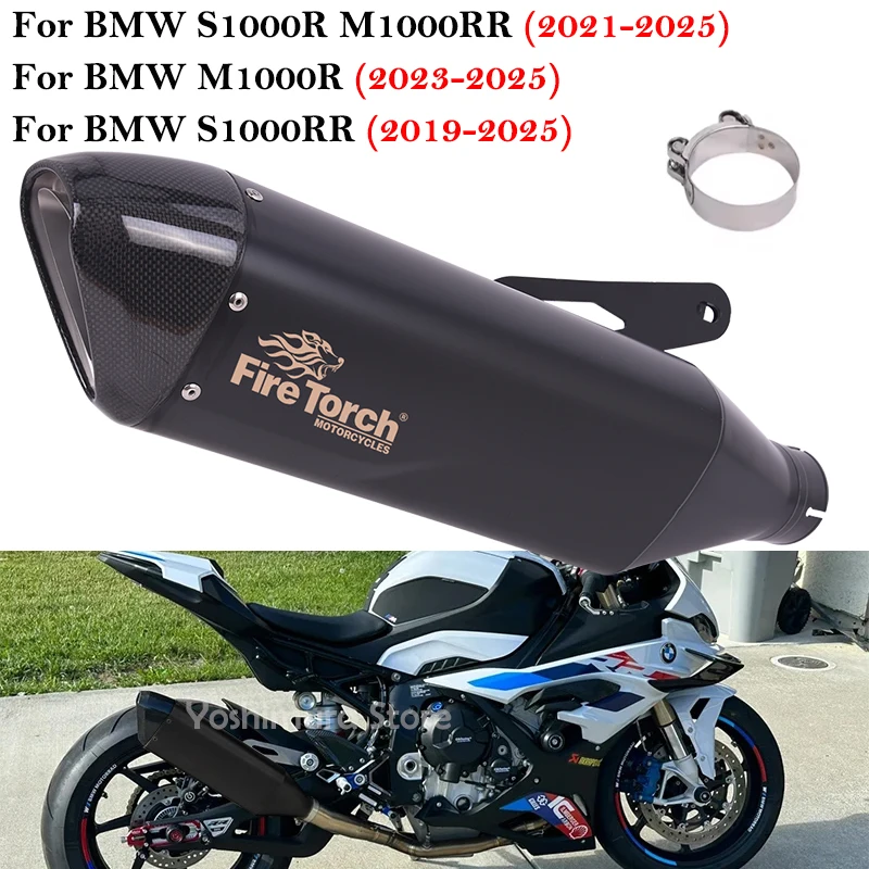 

For BMW S1000RR S1000R M1000R M1000RR 2019 - 2025 Motorcycle Exhaust Escape Systems Carbon Fiber Link Pipe No DB Killer Muffler