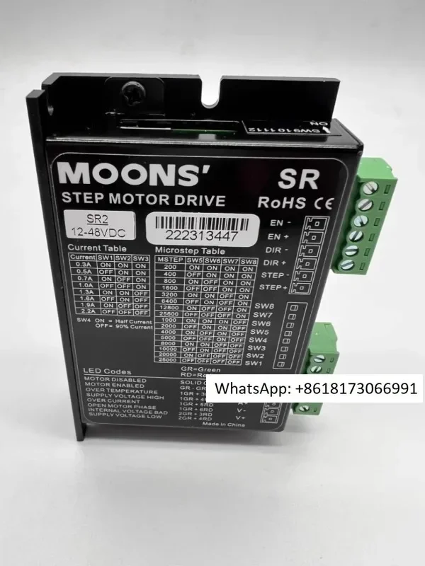 Authentic Mingzhi S…