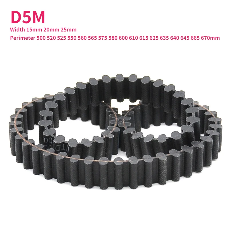1Pcs Da-D5M Rubber …