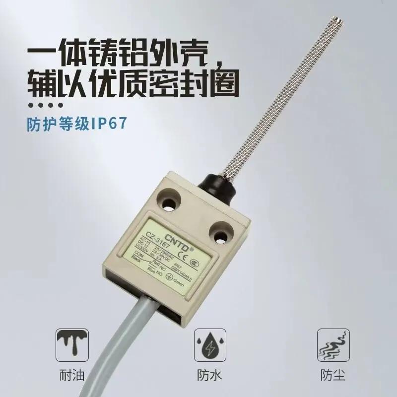 

Датчик конца хода CZ (концевой выключатель) CZ-3112 3104 3108 311 водонепроницаемый IP67