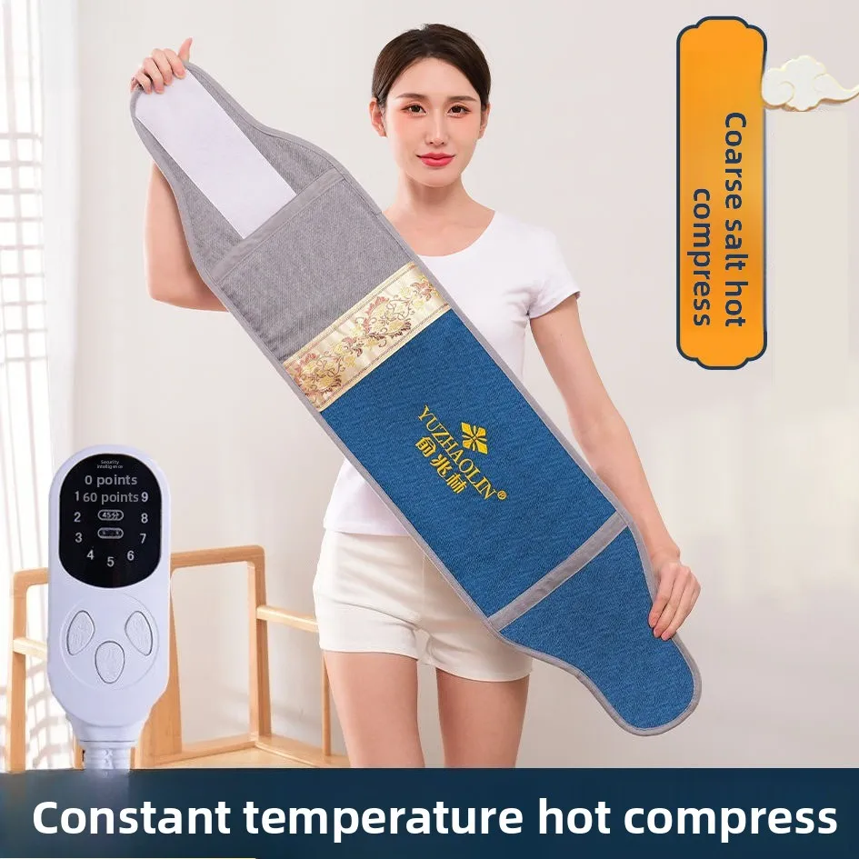 

Electric Heating Coarse Sea Salt Hot Compress Household Intelligent Multi-gear Temperature Control Moxibustion Hot Compress