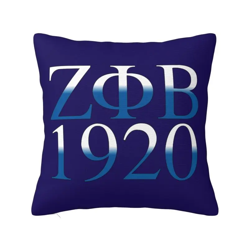 Zeta Phi Beta Pillow Case 45x45cm Home Decorative Luxury Cushion Decoration Salon Square Pillowcase