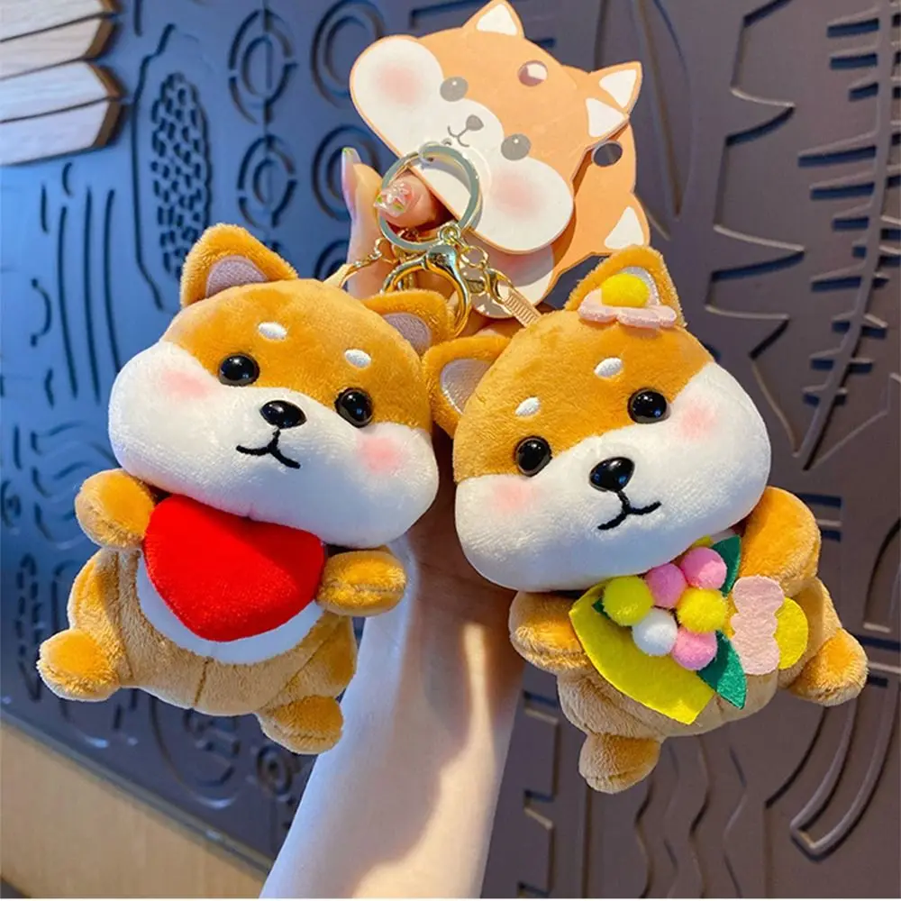 Lindo llavero de dibujos animados Shiba Inu delicado llavero de muñeco de peluche de Animal de dibujos animados creativo divertido muñeco de Shiba Inu colgante Unisex