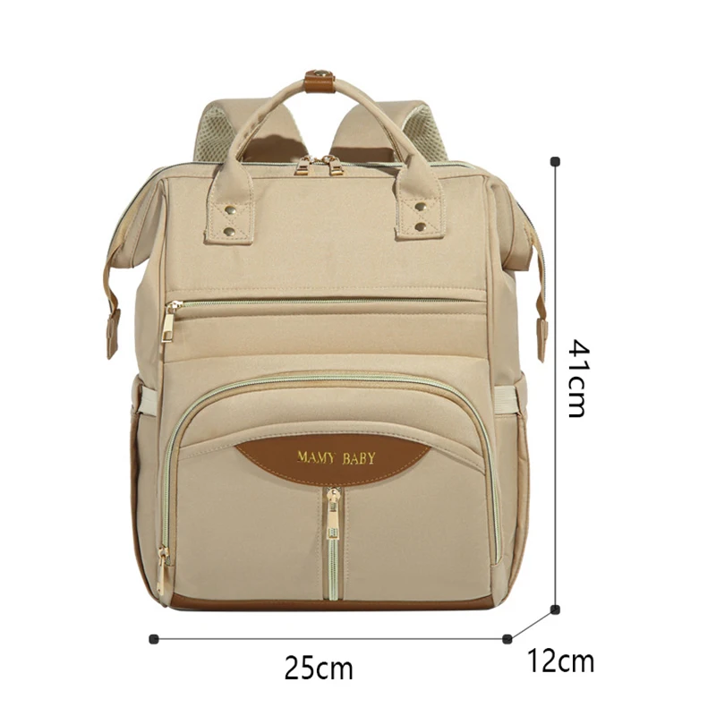 

Многофункциональный рюкзак для мамы - дорожная переноска большой вместимости и сумка для мамы для хранения целей.