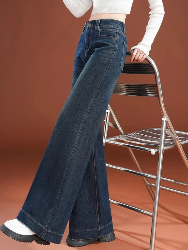 

Retro Blue Wide Leg Denim Jeans Women's Loose Fitting Slimming Pants Drapey Straight Cut Trousers Autumn 2025 New Sle Versa...