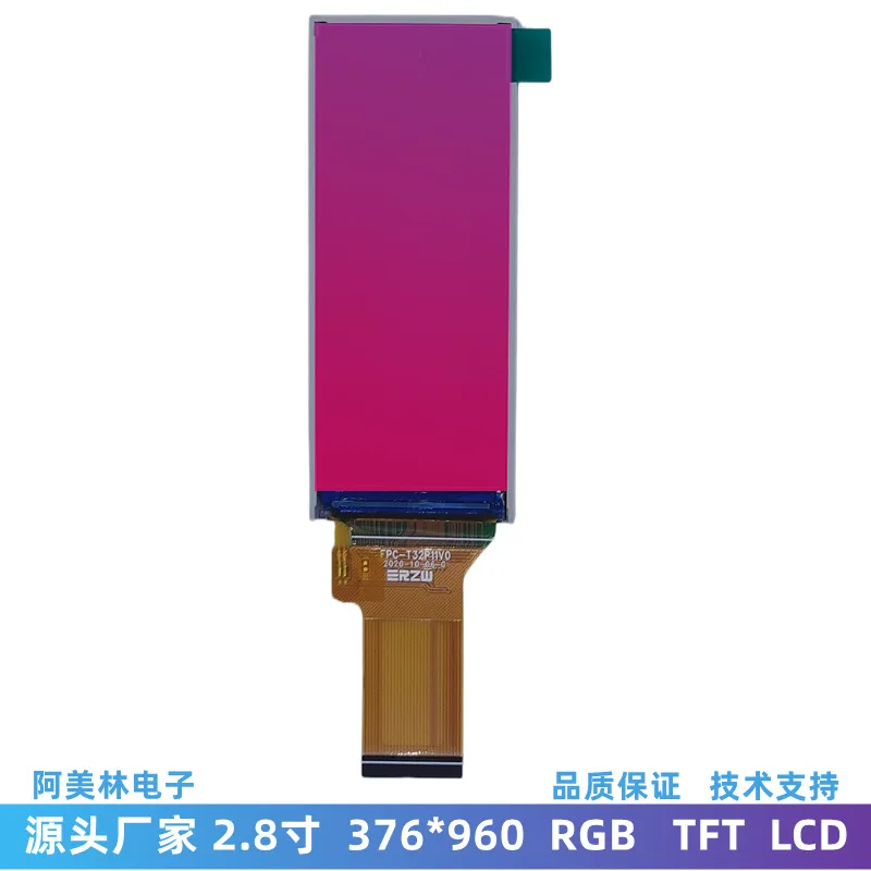 Pantalla LCD TFT de 2,8 pulgadas 376*960 interfaz RGB de vista completa IPS, pantalla LCD de barra